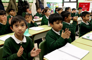 Colegio y Escuela Infantil Institución del Divino Maestro